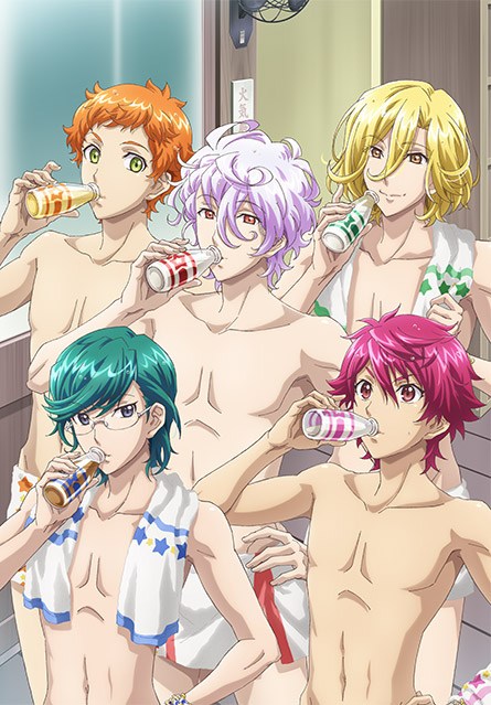 Binan Koukou Chikyuu Bouei-Bu Happy Kiss! 1