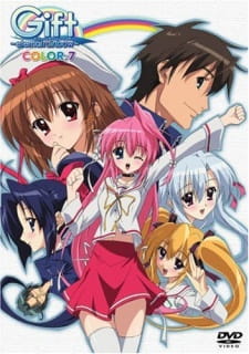Gift: Eternal Rainbow - Ki No Saka Ryokan Kiki Ippatsu!!