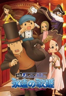 Layton Kyouju To Eien No Utahime Full