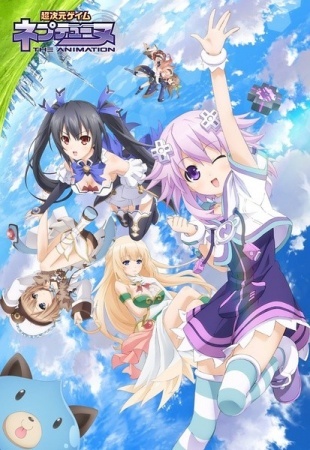 Choujigen Game Neptune The Animation 1