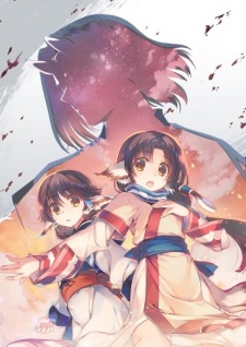 Utawarerumono: Tusukuru-Koujo No Karei Naru Hibi Full
