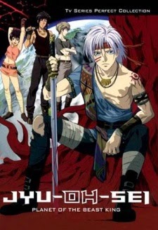 Juu Ou Sei 1
