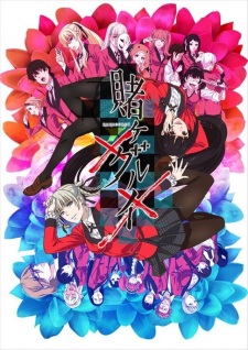 Kakegurui 2 1