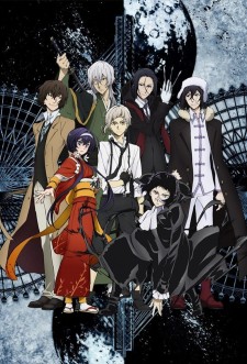 Bungou Stray Dogs 3rd Season 1