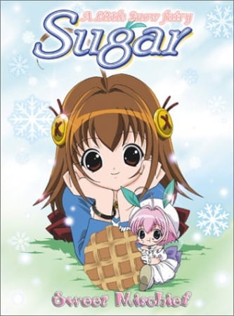 Chicchana Yukitsukai Sugar 1