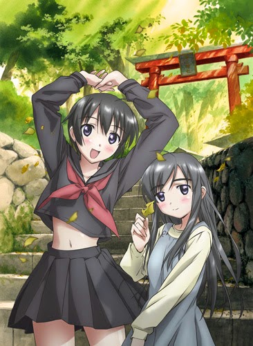 Binbou Shimai Monogatari 1