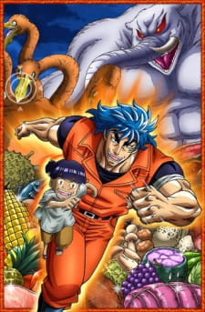 Toriko 3D: Kaimaku Gourmet Adventure!! Full