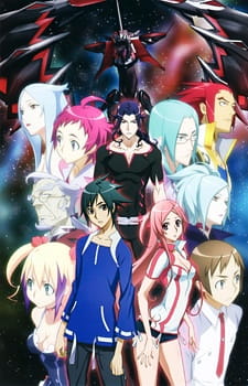 Dragonaut: The Resonance 1