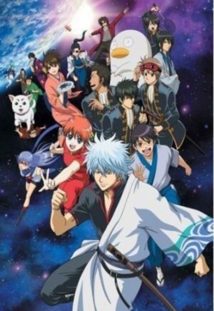 Gintama 1