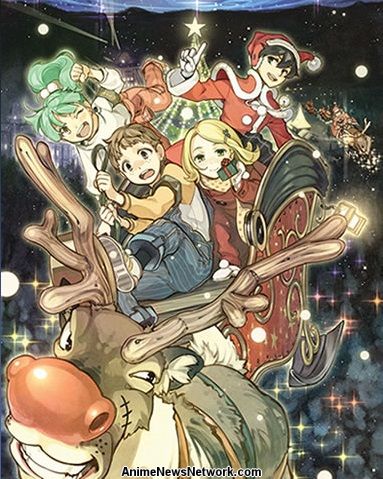 Santa Company Full