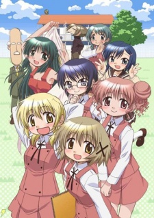 Hidamari Sketch X 365 1