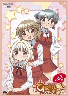 Hidamari Sketch X ☆☆☆ 1