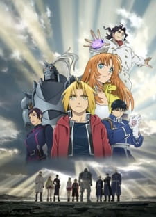 Fullmetal Alchemist: The Sacred Star Of Milos Full