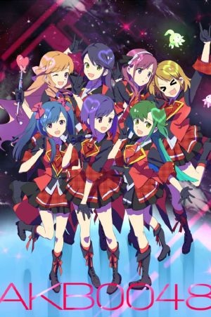 AKB0048 1