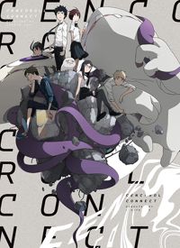 Cencoroll Connect Full