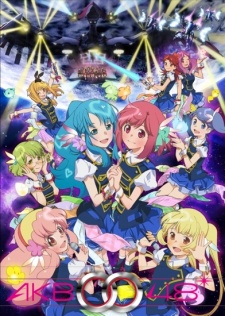 AKB0048: Next Stage 1