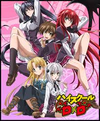 High School DxD 1
