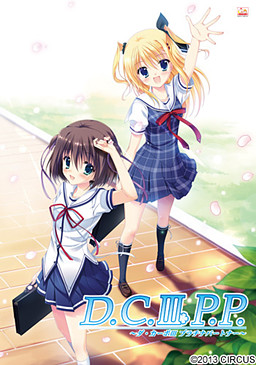 D.C.III: Da Capo III Special Full