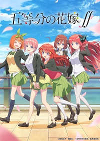 5-Toubun No Hanayome ∬