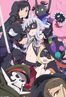 Sekai Seifuku: Bouryaku No Zvezda 1
