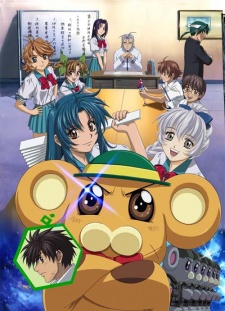 Full Metal Panic? Fumoffu 1