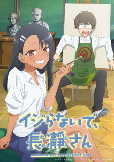 Ijiranaide, Nagatoro-San 1