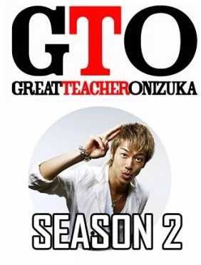 Onizuka Thầy Giáo Vĩ Đại Phần 2 1