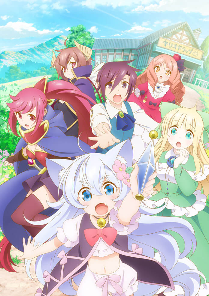 Cheat Kusushi No Slow Life: Isekai Ni Tsukurou Drugstore