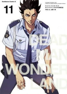 Deadman Wonderland: Akai Knife Tsukai Full