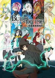 Build Divide: Code Black 01