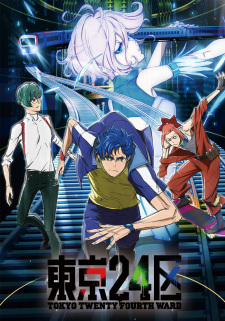 Tokyo 24-Ku