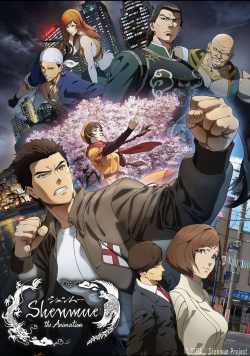 Shenmue The Animation 1