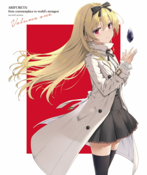 Arifureta Shokugyou De Sekai Saikyou 2nd Season Special Full