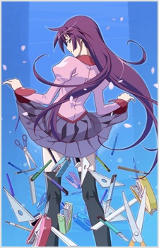 Bakemonogatari 1