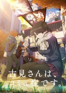 Komi-San Wa, Comyushou Desu. 2nd Season