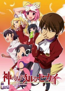 Kami Nomi Zo Shiru Sekai 1