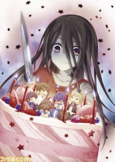 Corpse Party: Missing Footage Full