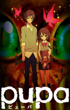 Pupa 1