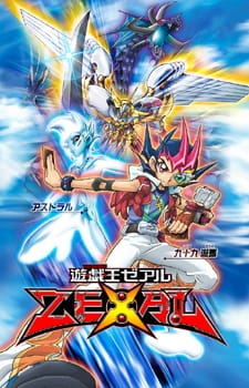 Yu☆Gi☆Oh! Zexal 1