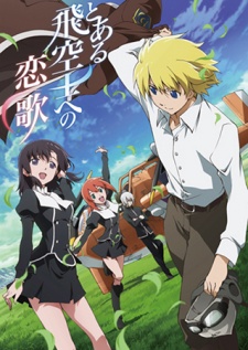 Toaru Hikuushi E No Koiuta 1