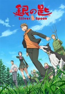 Gin No Saji 1