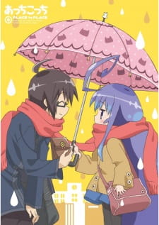 Acchi Kocchi: Place=Princess Full