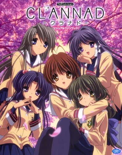 Clannad 1