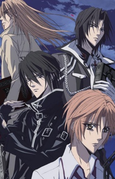 Uragiri Wa Boku No Namae Wo Shitteiru 1