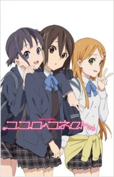 Kokoro Connect: Michi Random 1