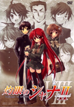 Shakugan No Shana 2 1