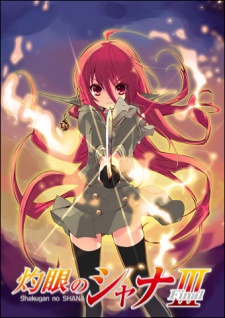 Shakugan No Shana 3 1