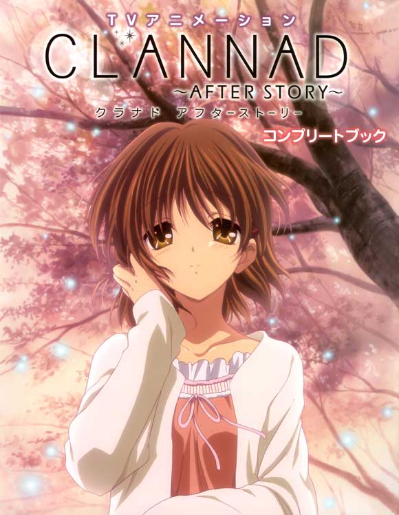 Clannad: After Story 1