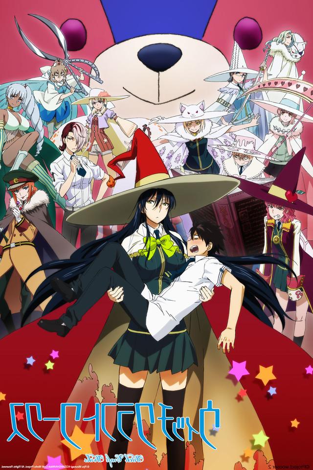 Witch Craft Works 8