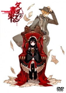 Dantalian No Shoka: Ibarahime Full